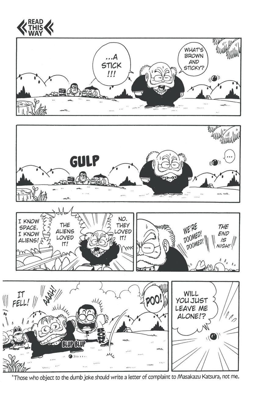 a panel from dbz that makes a joke that goes what's brown and sticky? a stick!!!